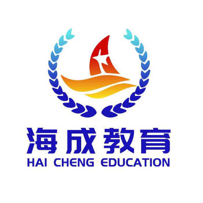 Hai Cheng Education